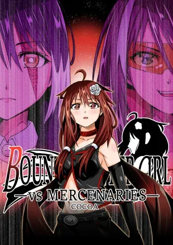 [COCOA] BOUNTY HUNTER GIRL vs MERCENARIES Ch. 12 manga cover