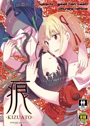[Energia (Pikachi)] Kizuato | Scars (Lycoris Recoil) [English] [Digital] manga cover