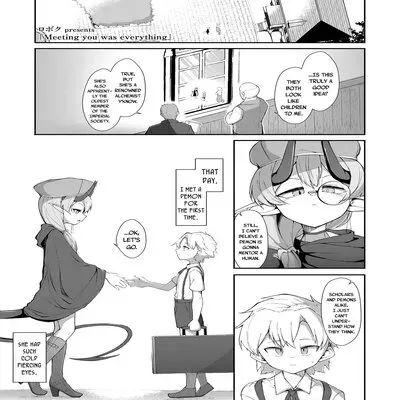 Meeting You Was Everything [Original] manga cover