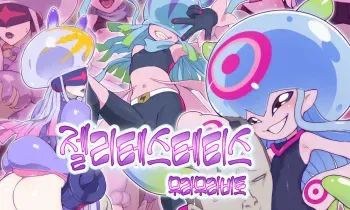 [Muramuramura (Muramurabito)] Jelly-Tes-Thetis | 젤리테스테티스 (Digimon Ghost Game) [Korean] manga cover