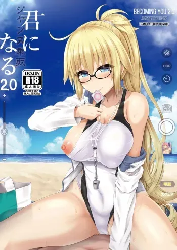Kimi -Jeanne d'Arc- ni Naru 2.0 manga cover