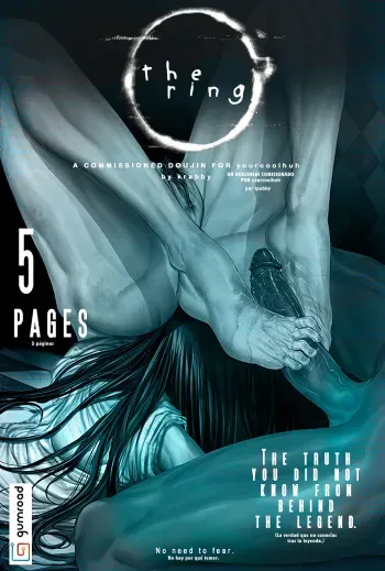 [Krabby] The Ring (The Ring) [Spanish] {Gisicom Comics} manga cover