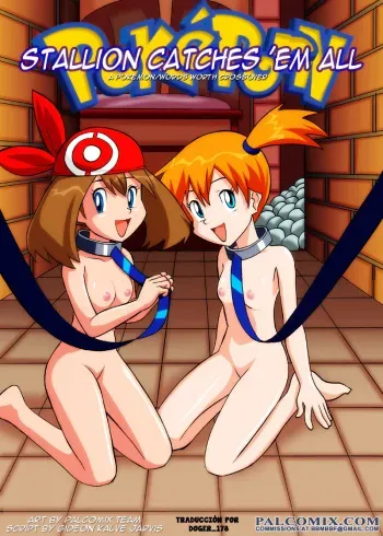 [Palcomix] Pokeporn - Stallion Catches 'Em All [Spanish] [Derpkena Fansub] manga cover