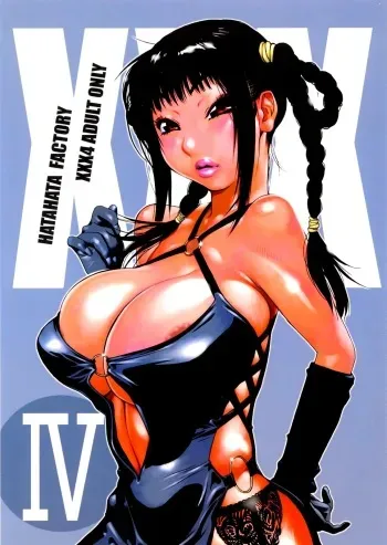 (C66) [Hatahata Factory (Kotoyoshi Yumisuke)] XXX IV (Dead or Alive) [Spanish] [ganstatrad] manga cover