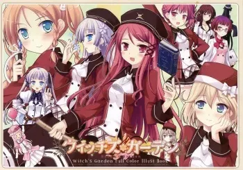 Witch's Garden Full Color Illust Book manga cover