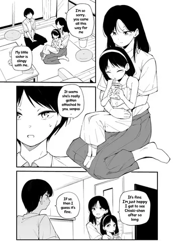 [Makin] Senpai no Himitsu | Senpai's Secret [English] manga cover
