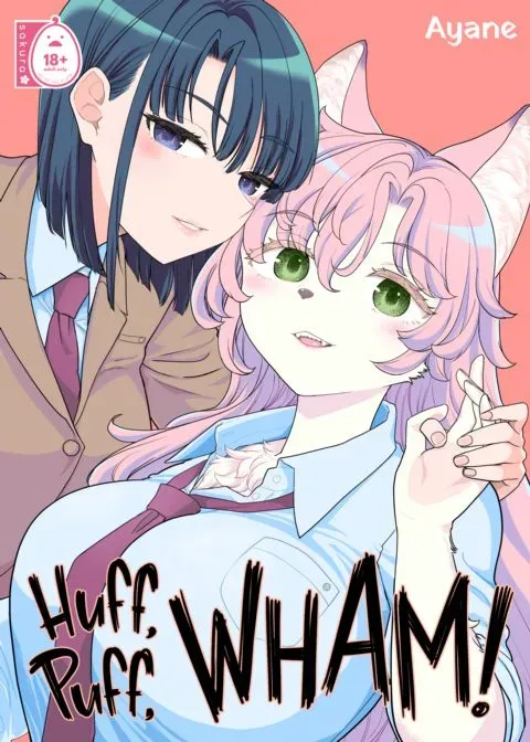 Huff, Puff, WHAM! manga cover