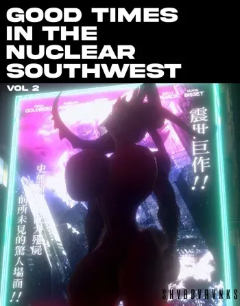 [SHVBBVRVNKS] Good Times in the Nuclear Southwest (Vol. 2) manga cover