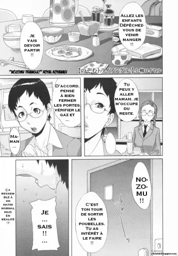 [Koyanagi Royal] Nozomu Triangle! (COMIC Megastore 2009-08) [French] [Doujins-Francais] [Decensored] manga cover