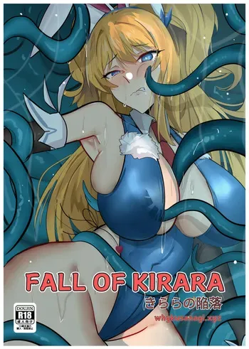 [whyKusanagi] Fall of Kirara [Digital] manga cover