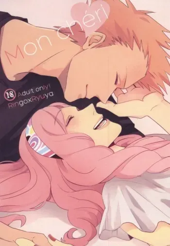 (SPARK8) [kitchen833 (Kichi)] Mon chéri (Uta no Prince-sama) manga cover