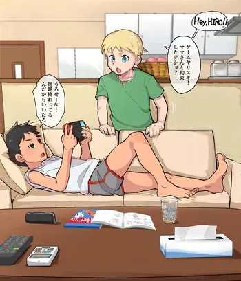 [Toeru] Teiten Camera: Homestay-hen [Japanese] manga cover