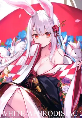 (C101) [Gekidoku Shoujo (ke-ta)] WHITE-APHRODISIAC2 (Touhou Project) manga cover