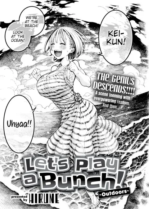 Let's Play a Bunch! ~Outdoors~ manga cover