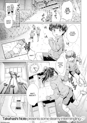 Spend a Snowy Day in a Classroom… manga cover
