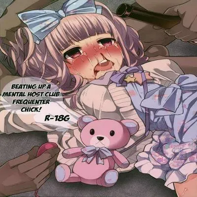Beating Up a Mental Host Club Frequenter Chick! [Original] manga cover