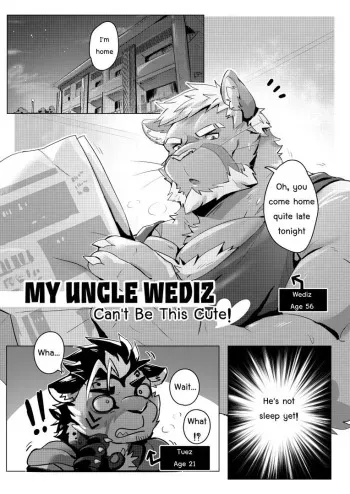 My Uncle Wediz Can't Be This Cute! manga cover