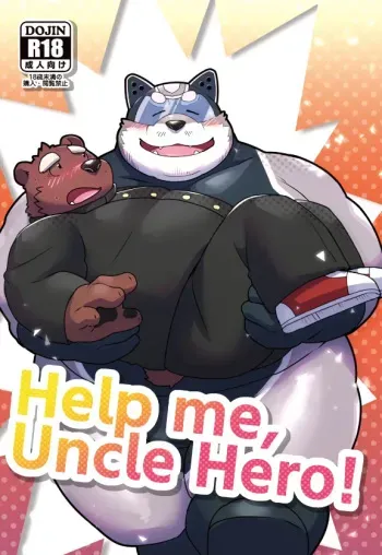 Help me, Uncle Hero! manga cover