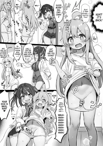 Mahiro no Haete Kita Chinchin o Chiisaku Suru Imouto no Mihari | Mahiro's dick is back in town: Mihari helps her big brother get rid of his boner! manga cover