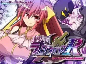 [MOON KNIGHT SPARKLE] Kyo Tamashī ken Ramudanerosu R manga cover
