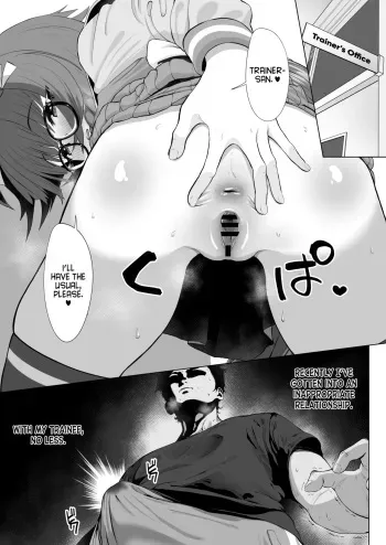 Short Rob Roy Manga manga cover