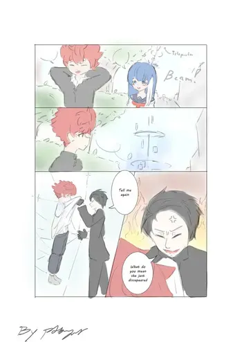 [Platoo_yang] Mutsumi [English] manga cover