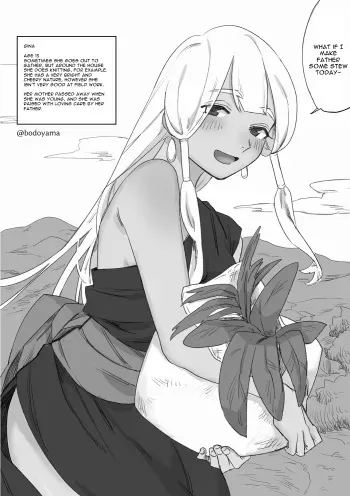 A Story About A Girl In A Village Being Conceived By A Predator manga cover