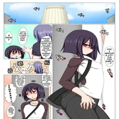 Futanari Kouhai Ni Onaho Atsukai Sareru Ki Ga Suru [Original] manga cover