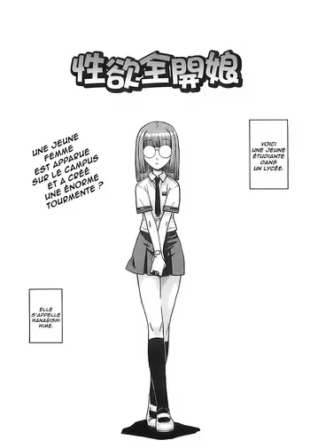 [Isorashi] Seiyoku Zenkai Musume | Le désir sexuel d'une Fille qui contrôle le temps [French] [Lopxi] [Decensored] manga cover