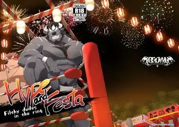 Hype and Festa manga cover