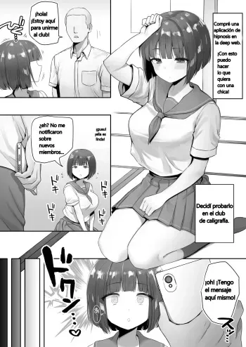 [B-Ginga] Ninen buri Manga Renshuu Shodoubu-chan Zenpen [Spanish] [demian H FanSub] manga cover