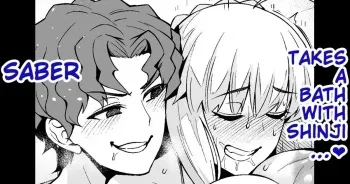 [Ankoman] Saber, Shinji to Ofuro de... | Saber Takes A Bath With Shinji... (Fate/Stay Night) [English] manga cover
