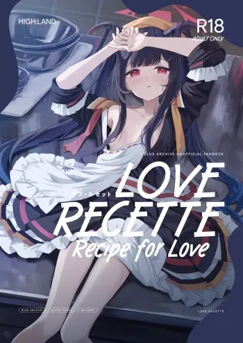 LOVE RECETTE | Recipe for Love manga cover