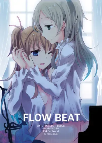 Flow Beat & After Story manga cover