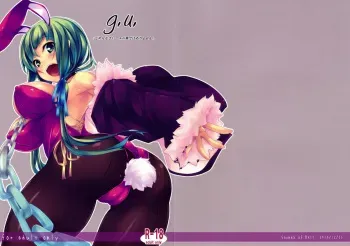 (C79) [Soundz of Bell (Shimakaze)] g.u. manga cover