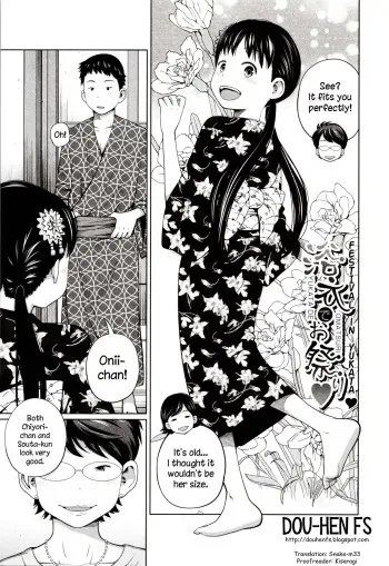 Yukata de Omatsuri | Festival in Yukata manga cover
