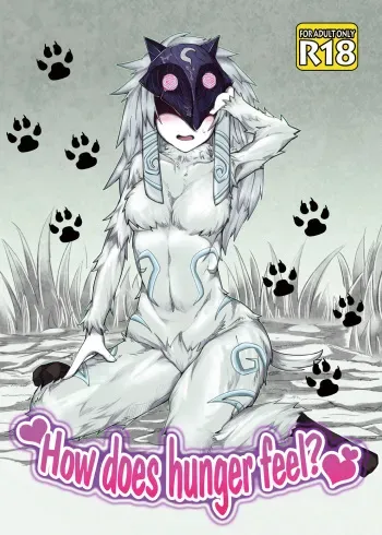 (C89) [Wag The Dog (Shijima)] How does hunger feel? (League of Legends) [English] [Decensored] manga cover