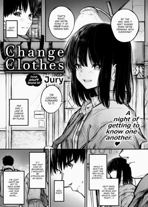 A Change of Clothes manga cover