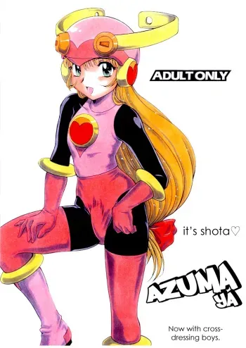 Shota Da Yo Azumaya Jousou Otokonoko Irasshai No Maki | Azuma Ya manga cover