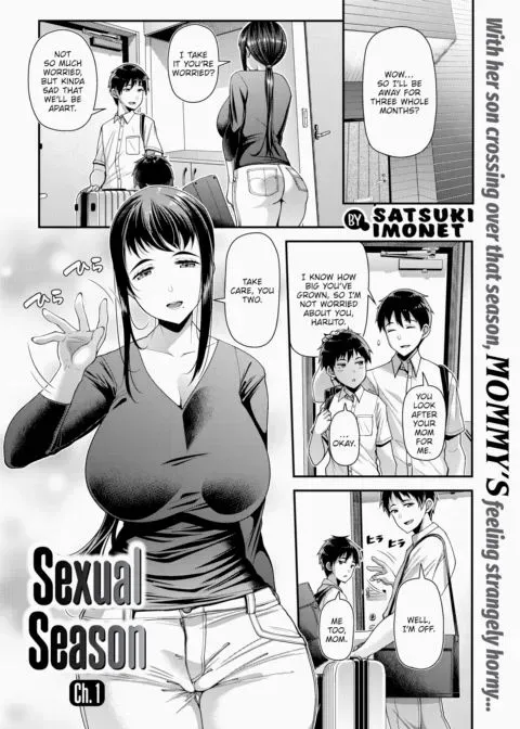 Sexual Season Ch.1 manga cover