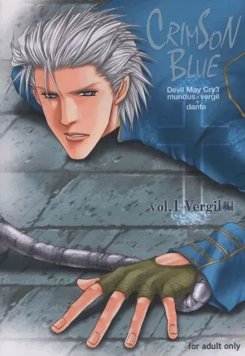 (C69) [ebony&ivory (Guren Naomi)] CRIMSON BLUE Vol. 1 - Vergil (Devil May Cry 3) manga cover