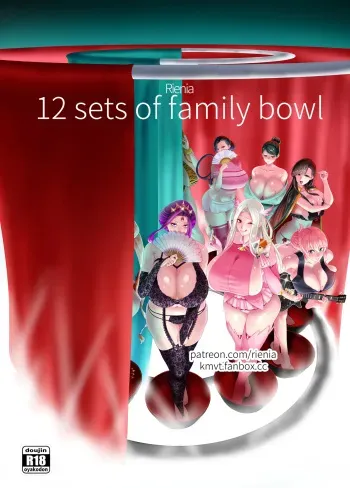 Melromarc Family Bowl manga cover