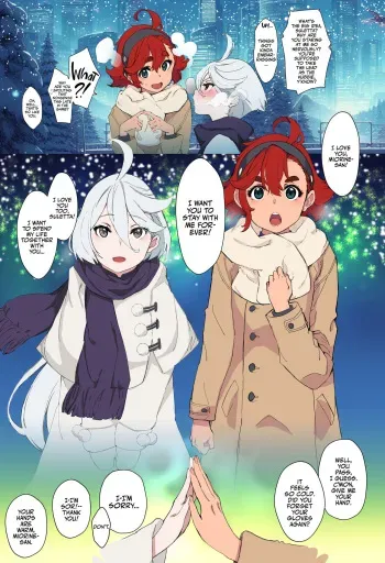 Christmas Sonogo manga cover