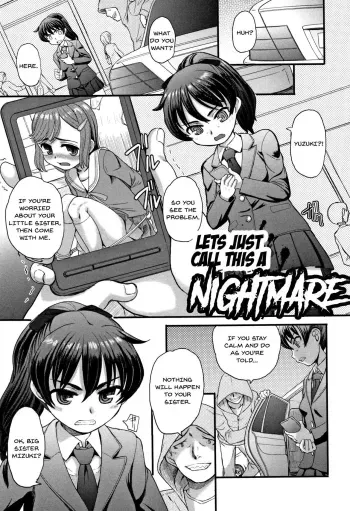 Kore o Akumu to Yobou | Lets Just Call This A Nightmare manga cover