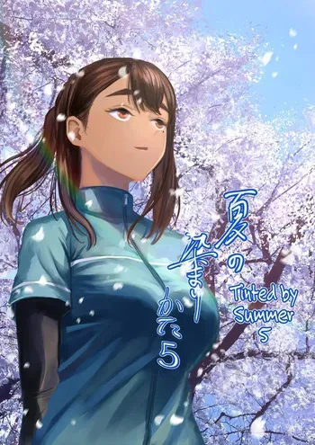 Tinted by Summer 5 - Natsu no Somarikata 5 [Spanish] [Nescio nomen] manga cover