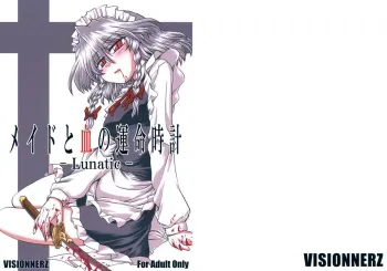 Maid and the Bloody Clock of Fate manga cover