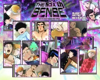 [Idoraa/Lilprincyvi] The S³X-th Sense manga cover