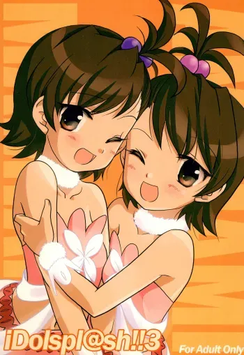 (Kyonyuukko 6) [iProBD (Various)] iDolspl＠sh!! 3 (THE IDOLM@STER) manga cover