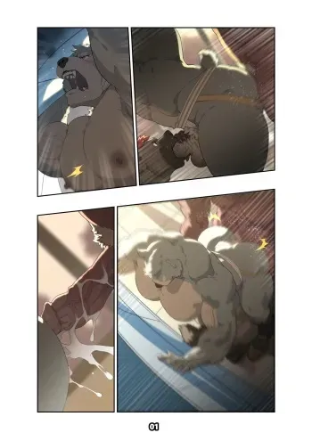 [Raccoon21] Rugby manga cover