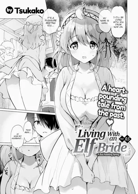 Living With an Elf Bride - Part 0.5 ~A Bud Awaiting Spring~ manga cover